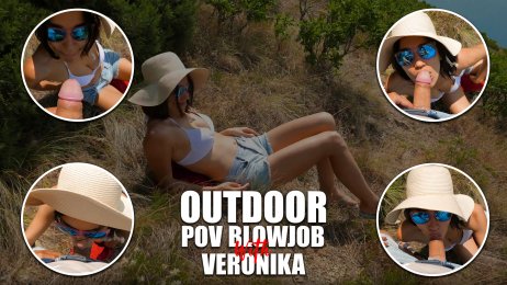 Outdoor POV blowjob with Veronika Charm